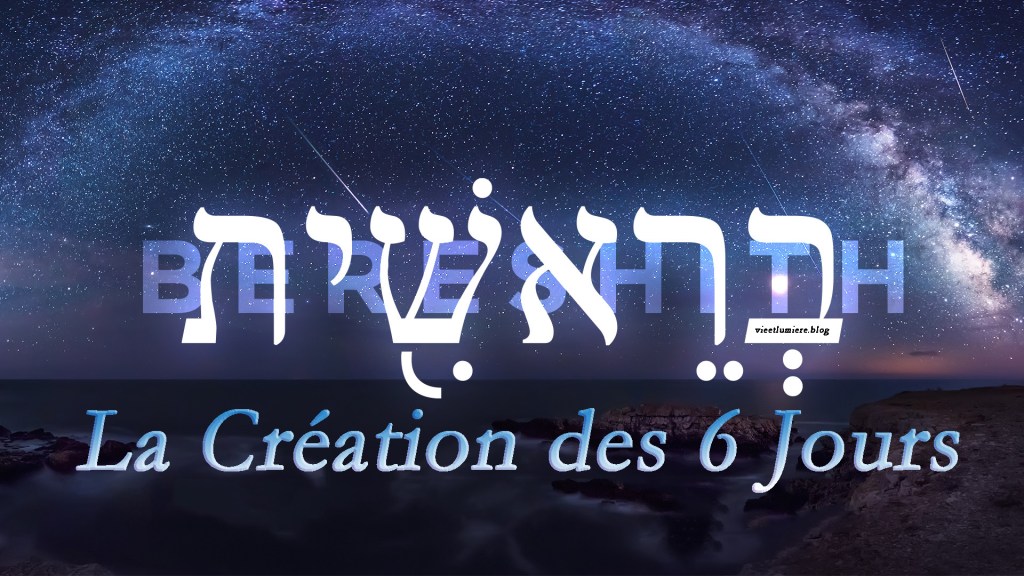 La Création des 6 jours