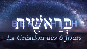La Création des 6 jours