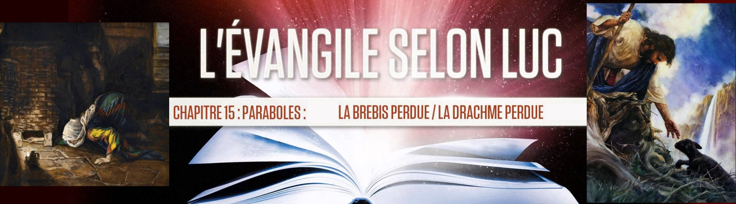 La Brebie perdue