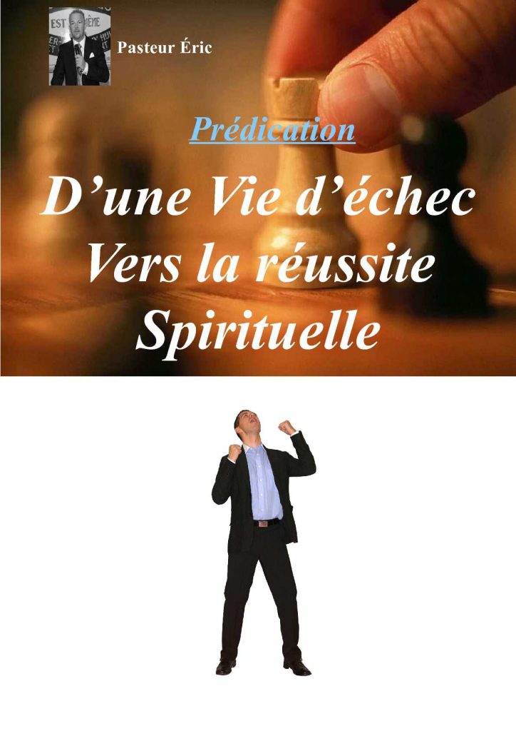 UNE-VIE-DÉCHEC-VERS-LA-RÉUSSITE-SPIRITUELLE