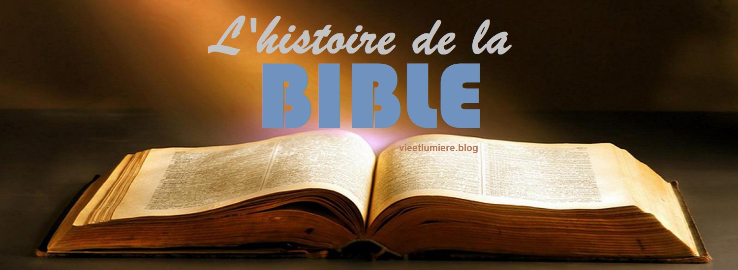 Bible