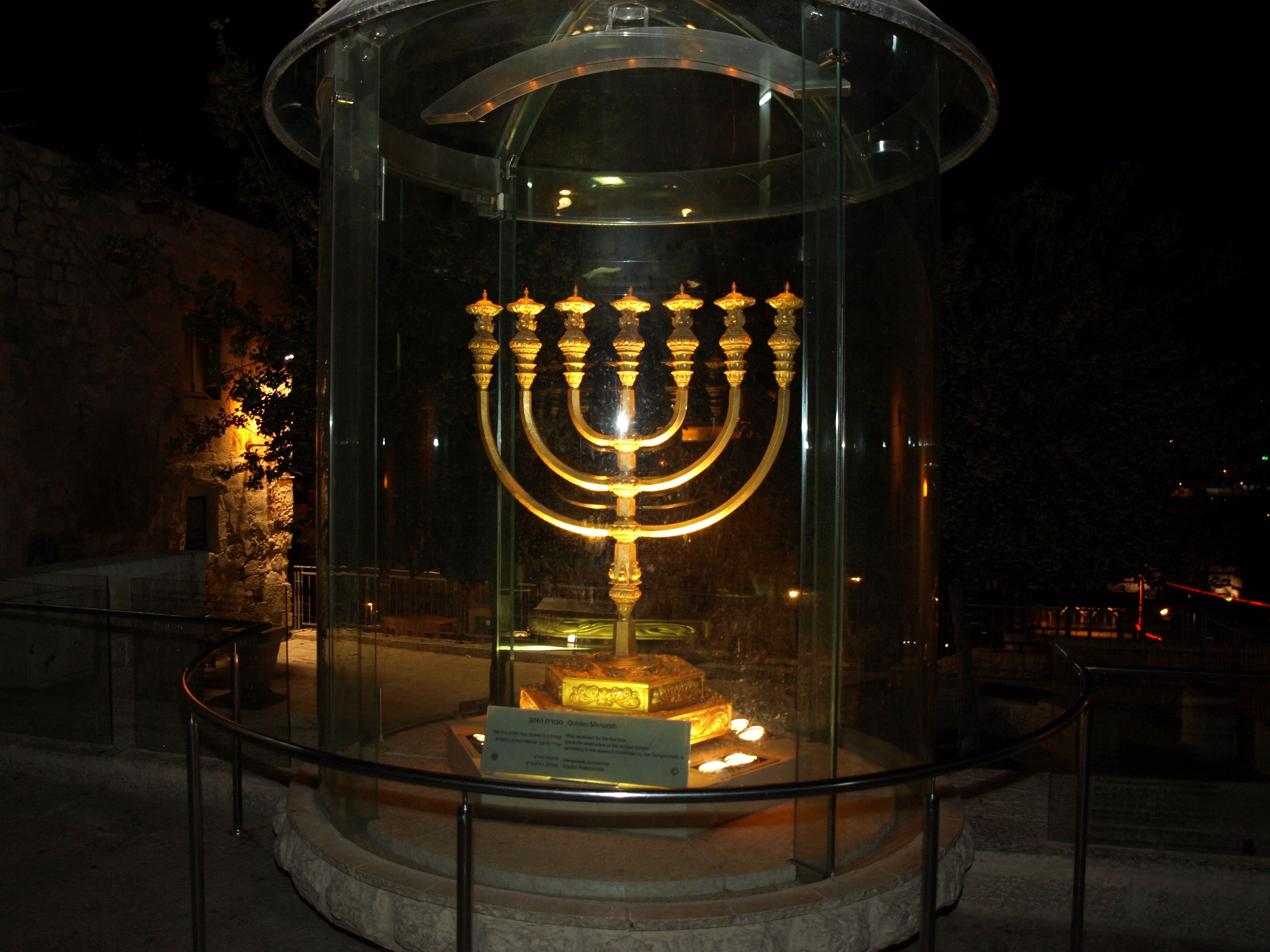 La menorah