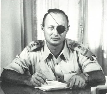 moshé dayan