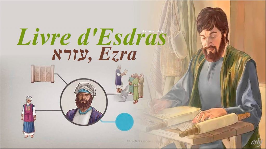Le livre d'Esdras