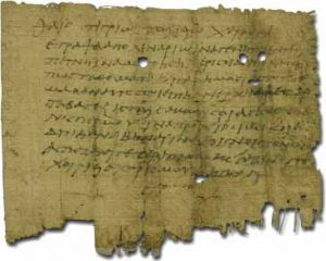 Papyrus Oxford