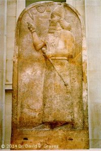 Chronologie Simplifiée de l'Israël Antique2