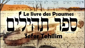 Le livre des Psaumes