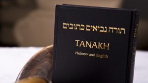 Le Tanakh (la Bible)