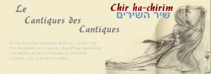 Cantique des Cantiques
