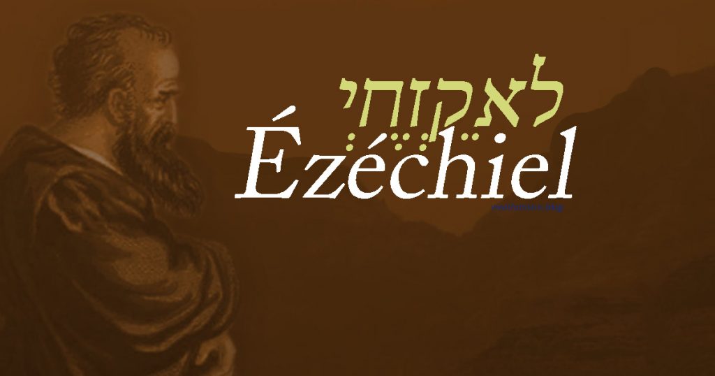 Ézéchiel