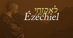 Ézéchiel