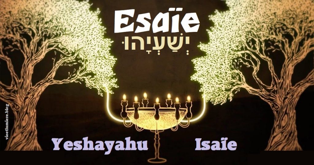 Livre Esaïe (Prophète)