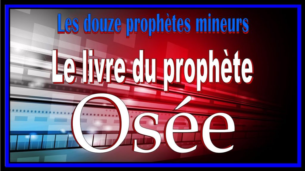 Le livre d'Osée
