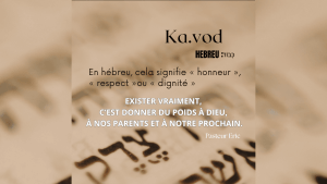 Le Kavod – Étude biblique